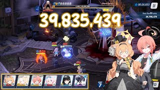 [Blue Archive] Hieronymus Yellow Torment Grand Assault 39,835,439 points - More Power