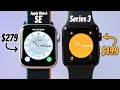 Apple Watch SE vs Series 3 - Best Value  Watch in 2020?