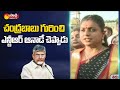 Being responsible for NTR death, Chandrababu celebrating his birth anniversary: Roja