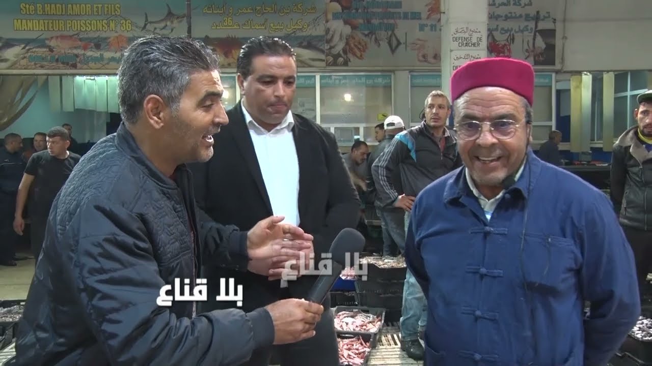 كشف المستور..مئات الشركات تحتل البحر وتحتكر بيع السمك وترفض دفع الآداءات وتحرم المواطن من شراء الحوت