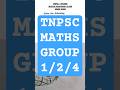 #tnpscmaths #tnpscstudy #mathproblems #exam #education #tnpscgroup2mains #jeemains