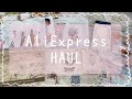 ［購入品］AliExpress【HAUL】文房具♫ステッカー、メモパット、などなど♪