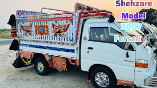 Shehzore