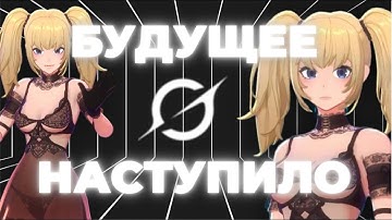 Новости ИИ: ChatGPT Agent, Аниме тян Илона Маска, Изображения силой мысли