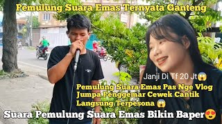 Download Lagu Pemulung suara Emas nyanyikan lagu ini❗Cewek ini langsung terpesona 😱 MP3 Download Lagu Pemulung suara Emas nyanyikan lagu ini❗Cewek ini langsung terpesona 😱 MP3