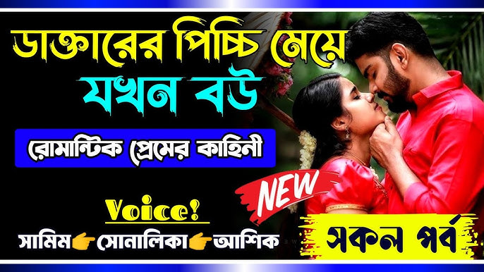 Birinchi shaxs porno Shafqatsiz zoravonlik porno