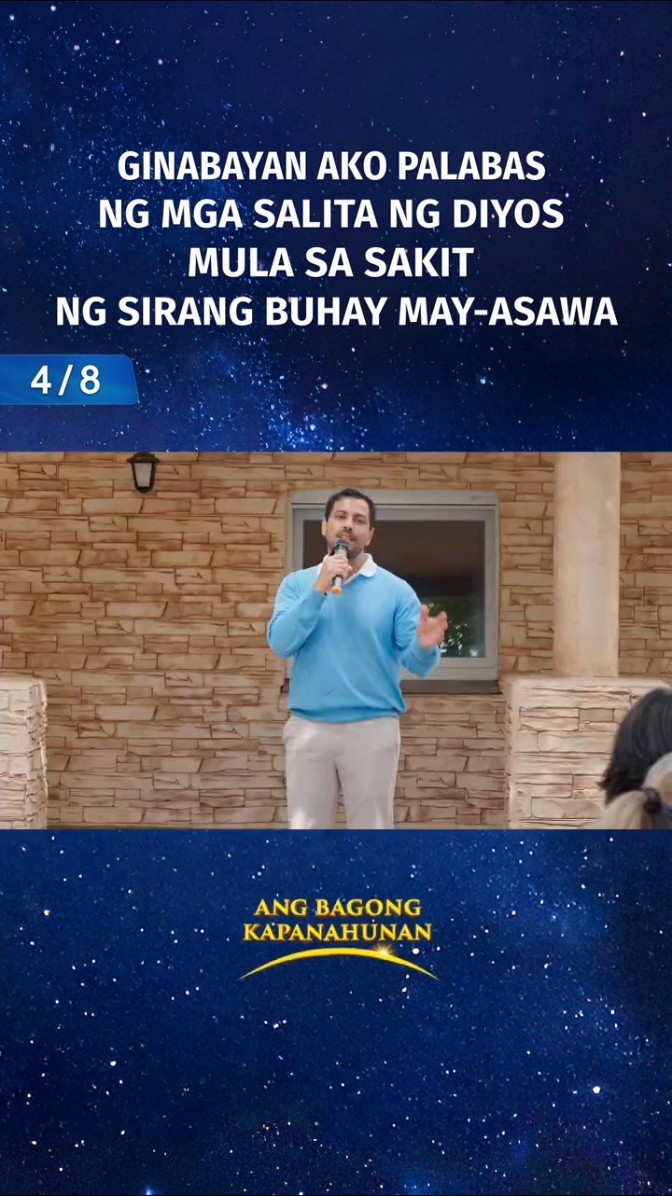 Ginabayan Ako Palabas ng mga Salita ng Diyos Mula sa Sakit ng Sirang Buhay May-Asawa (4/8)