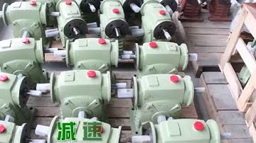 Cast iron worm gear reducer and worm gearbox with motor -Tianji Transmission