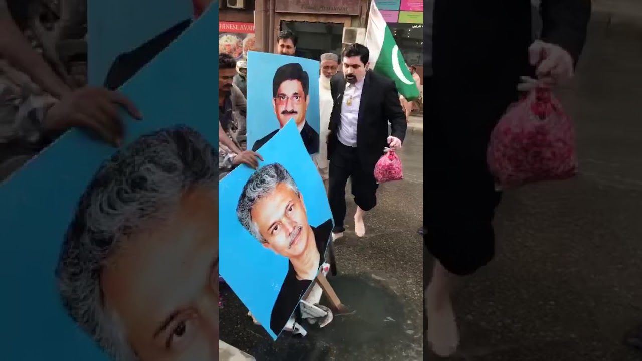 Mair Waseem akthar barish aur gatar ka pani ma dub gaya