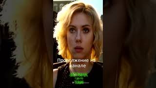 Путешествия во времени реальны? #shorts