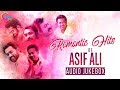 Romantic hits of asif ali  asif ali nonstop hit songs  audio  official