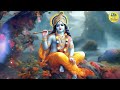 KRISHNA KANHA |  POPULAR NEW SHRI KRISHNA BHAJAN | VERY BEAUTIFUL SONG Mp3 Song