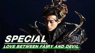 Dongfang Qingcang Special Love Between Fairy And Devil    Iqiyi