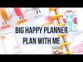 Plan With Me | Big Happy Planner | Doodle Boxes! | Girl Boss Anna Collab | Week of July 12, 2021