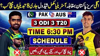 Pakistan Vs Australia Next Series Full Schedule 2026 | Time And Date | Playing 11 And Schedule