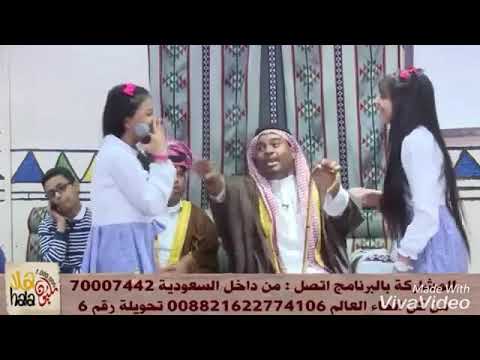 تحدي عفاف و تالا