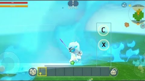 สอนทำทริกเกอร์ Ui ปุ่มสกิว Mini World