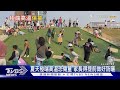 夏天極端高溫恐傷童 家長得提前做好防曬｜十點不一樣20240511 @TVBSNEWS01