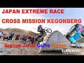 2022Graham Jarvis CROSS MISSION KEGONBERG HARD ENDURO RACE GoPro