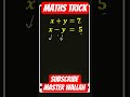 Maths Short Trick #shorts #ytshorts #tricks #math #ssc #algebra