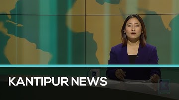 Kantipur English News | Full English News - 26 November 2020