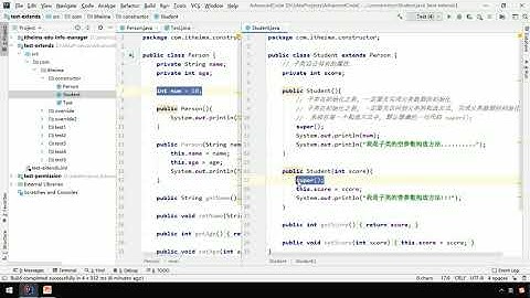 10 继承中构造方法的访问特点   黑马JavaEE零基础在线就业班课程
