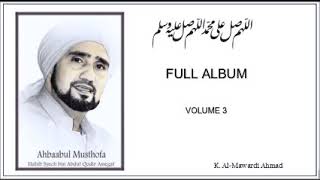 Sholawat Habib Syech - FULL ALBUM Volume 3