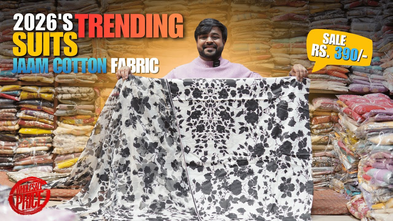 2026 Jaam Cotton Fabric Suits | Ladies Suit Wholesale Chandni Chowk Delhi