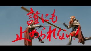 ジャッキー・チェン製作『女ドラゴンと怒りの未亡人軍団』予告編