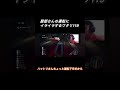 『服部さんの運転にイライするワタリ119』ワタリがリアルな消防士ゲームをプレイしてみた。#ワタリ119studio#youtube#ゲーム配信 #firefightingsimulator
