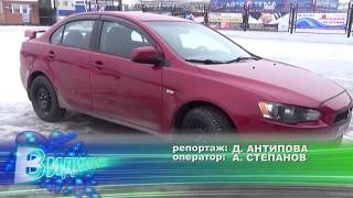 Инспекторы ГИБДД Кемерово выявили автомобиль с перебитыми номерами кузова