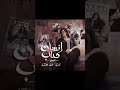 جودي الليبيه اغاني طرب موسيقى مصر اغاني مصرية ليبيا اكسبلور     