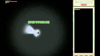 игра Тёмная Территория приложение в контакте screenshot 5