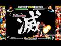 🔴 CAPCOM VS SNK PRO - EVIL RYU - LVL 8 / 1CC (CAPCOM FIGHTING COLLECTION 2) [PS5]