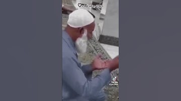 وقال ربكم ادعوني أستجب لكم ♥️🤲 #تلاوة_خاشعة_تلاوة_هادئة_تلاوة #اكسبلور #المصحف