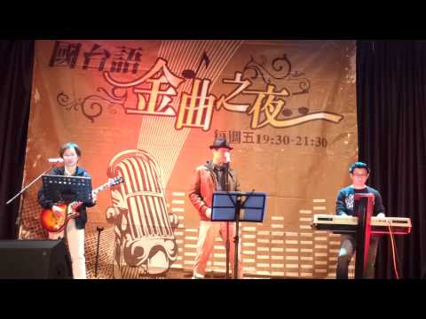 挪威的森林
