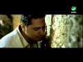 Fadl Shaker Ma Thar Fea فضل شاكر ماثر فيى YouTube 
