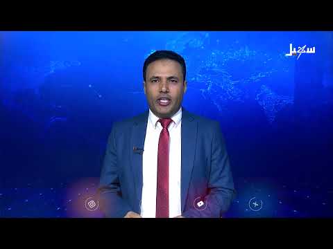 الرئاسي يشيد بدور الأحزاب والمكونات السياسية في الدفاع عن مشروع الدولة والنظام الجمهوري