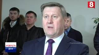 Новосибирск.НОВОСТЬ ДНЯ.НоваяШкола-27.12.2016 Новосибирск.НОВОСТЬ ДНЯ.НоваяШкола-27.12.2016