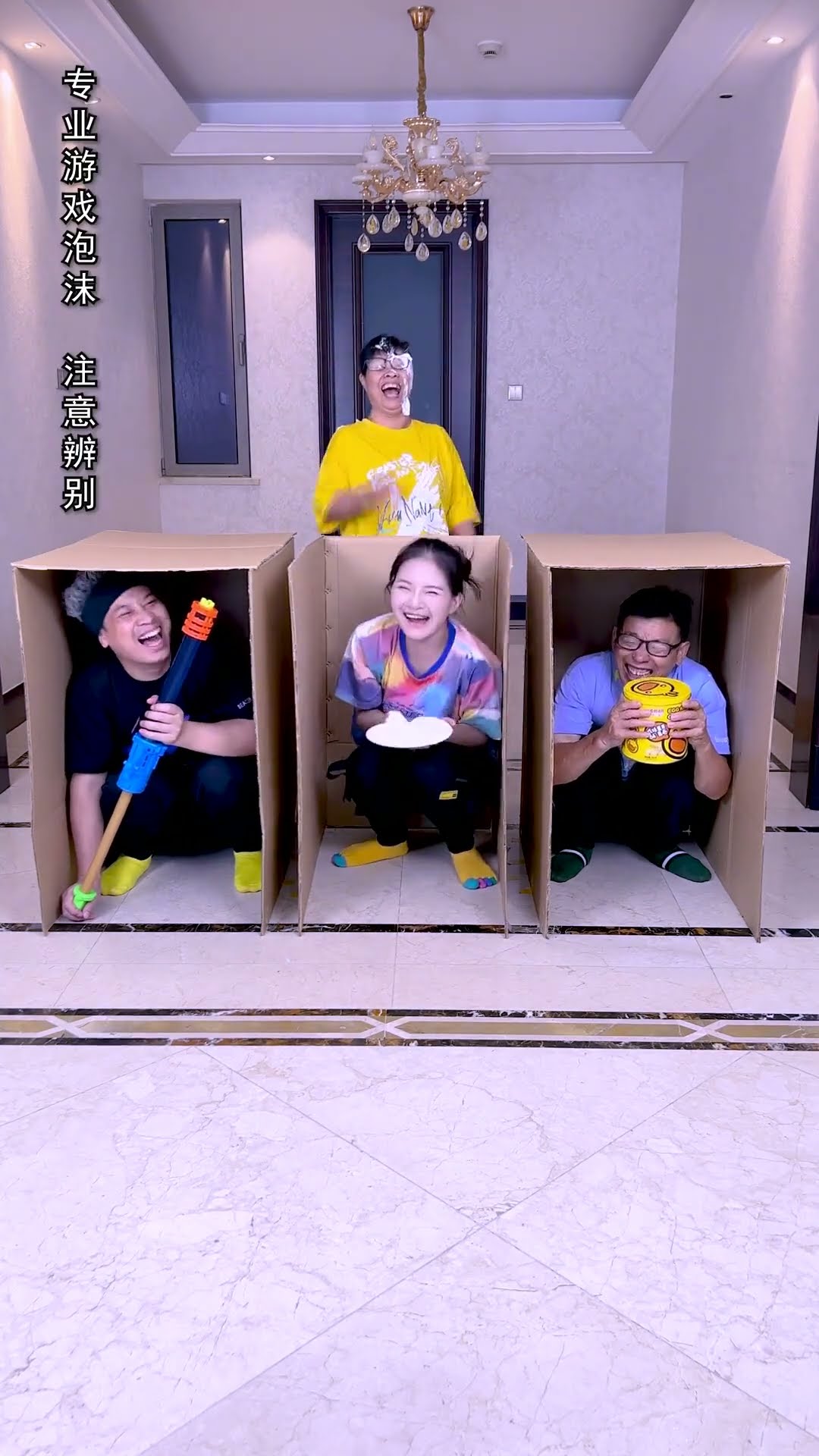 Blind Box Opening Challenge! You Will Be Punished If You Are Not Careful#Partygames#Challenge