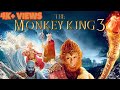 tha monkey King 3 full hindi moviehamonkeyKing3#sunarylomrey#