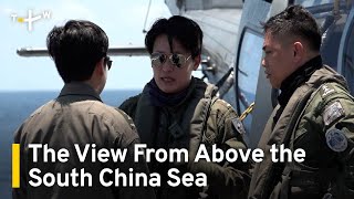The View From Above the South China Sea as China, U.S. Vie for Power | TaiwanPlus News