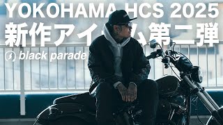 ☆ CUSTOM HOT ROD & TRAILER　　　　【特典会員限定販売】 Hot Rod Show Sale Items Part 2 [2025.12.3] Black Parade - YouTube