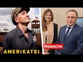 Армянский фильм попал в шорт-лист “Оскара”; Ереван и Париж провели военно-политические консультации