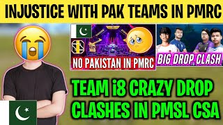 INJUSTICE WITH PAKISTANI TEAMS🥺 | No Invite For Pak Teams In Pmrc😭 | Team i8 Drop Clashes in Pmsl🫣