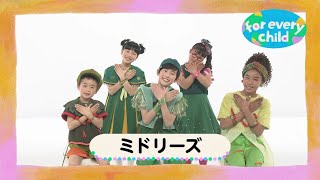 Everywhere Miracle エブリウェアミラクル 🔥セール30%off🔥［No.なし/NAMEなし］藤枝MYFC 2024夏限定