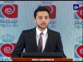 الأمير ا***ين بن عبدالله الثاني