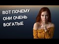 Мотивация на успех в жизни. Цитаты очень богатых людей