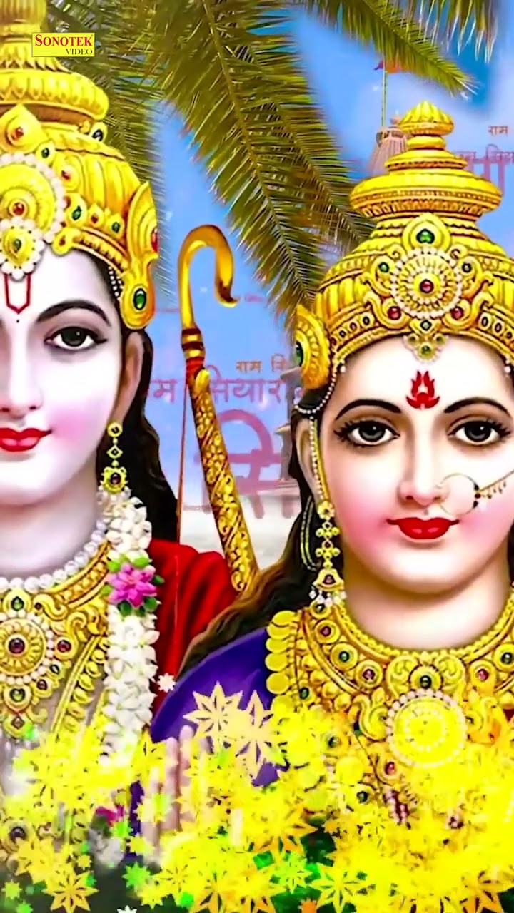 #Shorts रघुपति राघव राजा राम || Raghupati Raghav Raja Ram