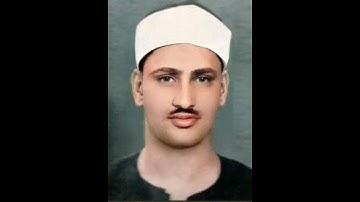 سورة الإخلاص تلاوة الشيخ محمد صديق المنشاوي #القرآن_الكريم #سورة_الإخلاص #محمد_صديق_المنشاوي